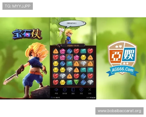 如何选择优质的AG真人游戏平台保障你的资金安全与游戏体验